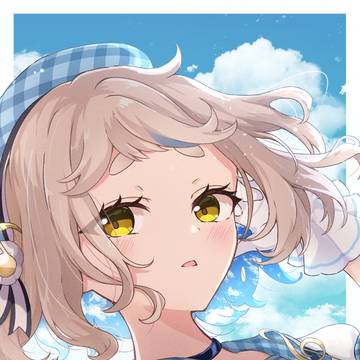 青空