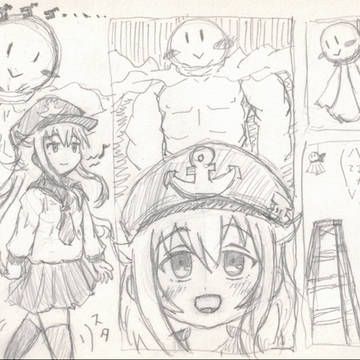 テルテル坊主と響