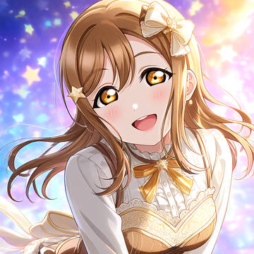 国木田花丸　ラブライブ!サンシャイン‼︎