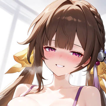 素裳 | Sushang
