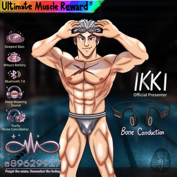 [JUL26] Rewards | a89629927