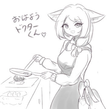 ラナさんrkgk