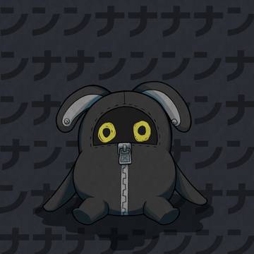 ンナンナ症
