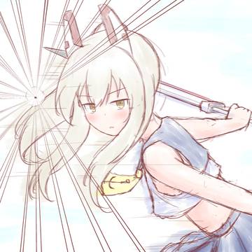 なみ