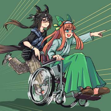 先頭の景色