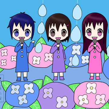 梅雨のうた