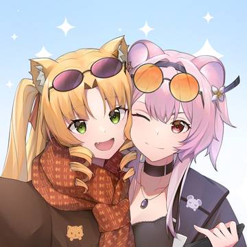 Swire & Lin