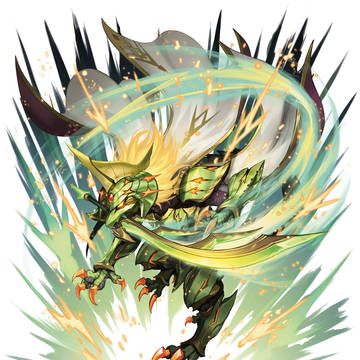 烈しき切札 ドギラゴン逆