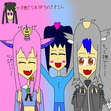 今まで描いてきたよその子気に入ってるイラスト集