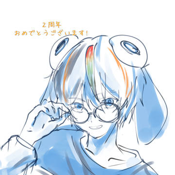 2周年おめでとうございます😊