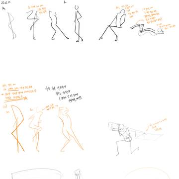 스터디라움