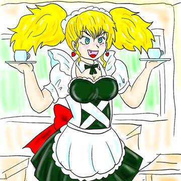 メイドいじち
