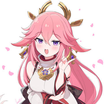 やえみこ