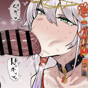 鬼ヶ式うらの澄まし顔を歪ませる
