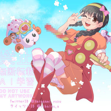 無題