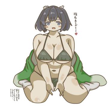 もっちりえっち絵詰め合わせ