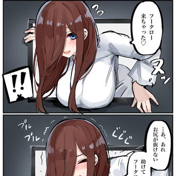 テレビから出てくるみく