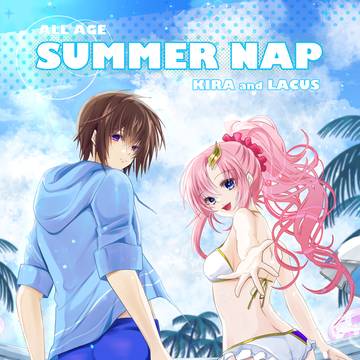 キララク新刊「SUMMER NAP」