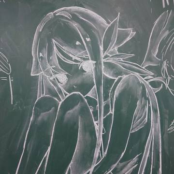沙耶