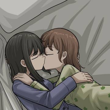 Kiss