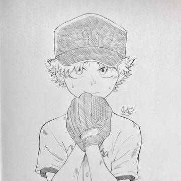 おおふり①