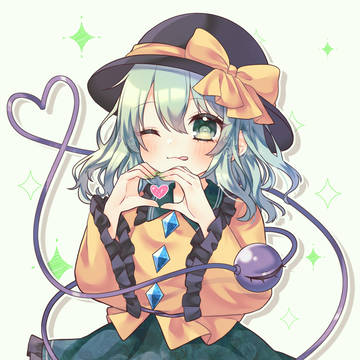 こいしちゃん