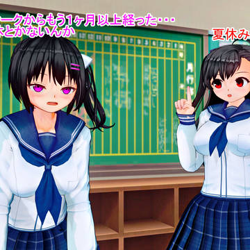 6月は三連休がない