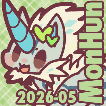 モンハンまとめ(2026年5月)
