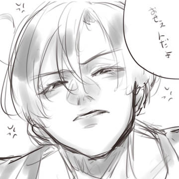 aph夢詰め