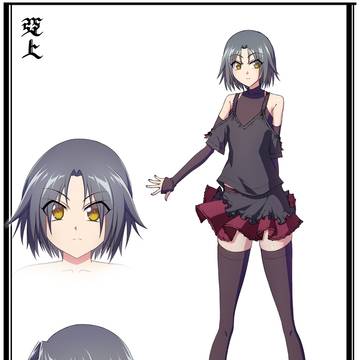 マイキャラの立ち絵です～