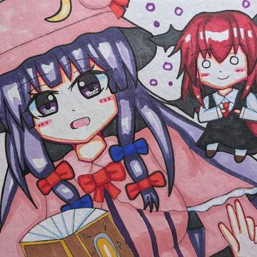 パチュリー様と小悪魔ちゃん