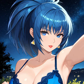 Leona Sogno Blu 💙💙💙