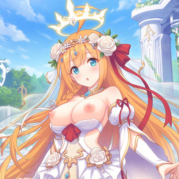 ペコリーヌ アストライア