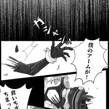 twst青鬼パロ⑨