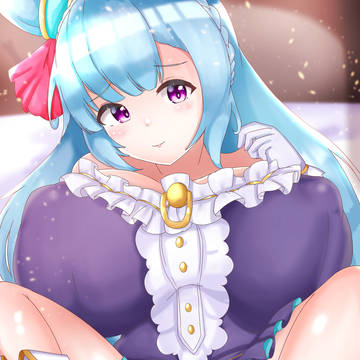 メジロアルダン
