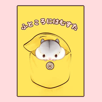 コミティア新作BOOTH販売始めました