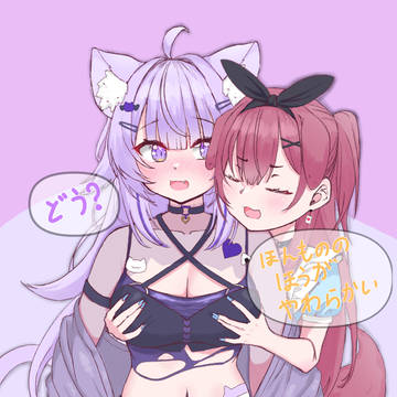 🍙🥐
