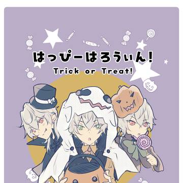 [再録]兎王国始隼漫画
