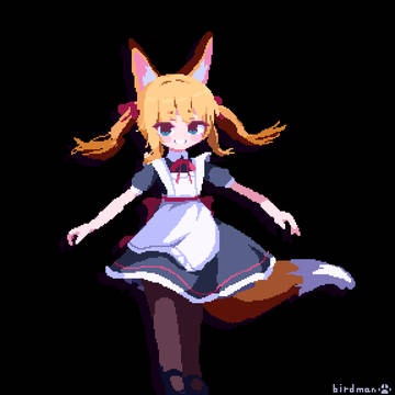 Fox Spin!