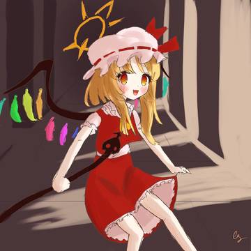 フランコスイブキ