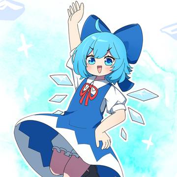 チルノちゃんかわいいやったー!