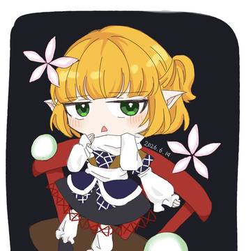 ぱるぱる