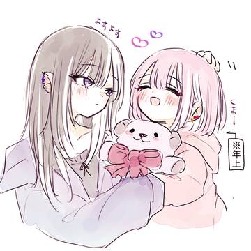イケメン女子×ふわふわ女子