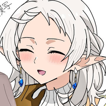 シルフィ