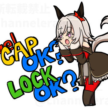 給油口ステッカーを作成検討中