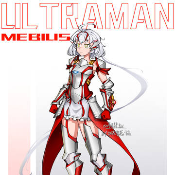 ウルトラマンメビウス擬人化［梦比优斯娘化］