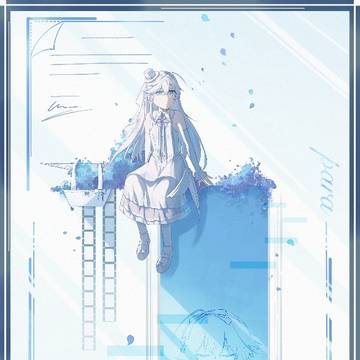 Para