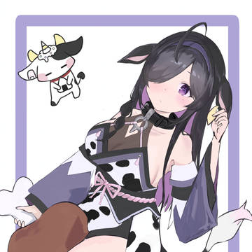 夜牛詩乃ちゃん