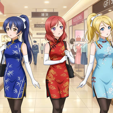 soldier game　チャイナドレスとお店探し