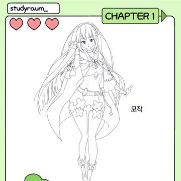 studyraum_13